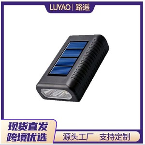 โคมไฟติดผนังพลังงานแสงอาทิตย์ 4Led สีขาว แสงวอร์มไวท์ สวิตช์แบบเหนี่ยวนำ สำหรับภายนอกบ้าน ลานบ้าน สวน รั้ว - Product Image 5