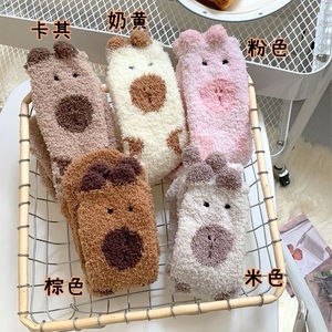 Kapibala Chaussettes pour femmes épaisses et chaudes en polaire corail, motif animal de dessin animé, pour dormir à la maison - Product Image 2