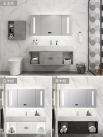 Meuble-lavabo rectangulaire de luxe moderne avec miroir intelligent et plateau en marbre élégant