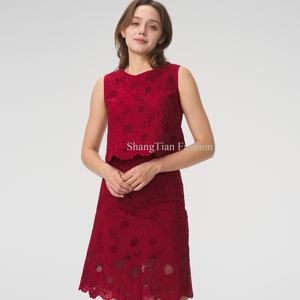 Conjunto Casual de Verano OEM con Logotipo Personalizado, Bordado Láser, Top sin Mangas para Mujer con Falda, Conjunto de Dos Piezas - Product Image 1