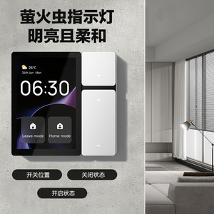 Tuya Smart Central Control Screen 3.5-Inch Touch Panel Infrared Remote Universal Home Automation - Product Image 5