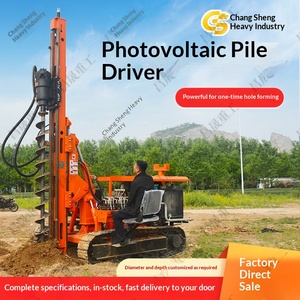 โรงงานผลิตเครื่องตอกเสาไฟฟ้าโซลาร์เซลล์ จัดจำหน่ายโดยตรง หลายขนาด สำหรับงานวิศวกรรมโซลาร์เซลล์บนภูเขา เจาะเสาไฟฟ้าโซลาร์เซลล์ขนาดเล็ก - Product Image 5
