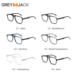 Monturas de gafas rectangulares Grey Jack, montura completa de acetato, anti UV, unisex, para miopía y uso sin prescripción médica - Product Image 1