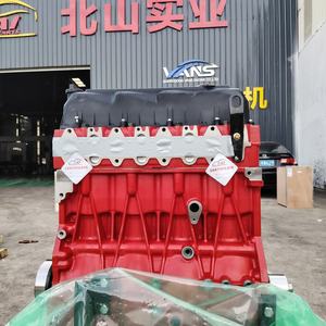 Moteur nu TAI ISF3.8 essence/gaz en bon état, bloc long pour 1999-2009 3.76L - Product Image 2
