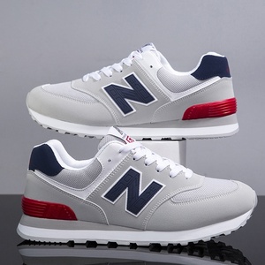 <span class=keywords><strong>Forrest</strong></span> <span class=keywords><strong>Gump</strong></span> N574 Zapatos deportivos informales para hombre y mujer, transpirables, cómodos, de verano, color sólido - Product Image 1