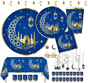 Eid Mubarak Gold Foil Party Decoration Set Eid Party Tableware Set Ramadan Decorations Flag Hanging Swirls Serves 24