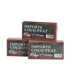 บล็อกมะพร้าวมะพร้าวขนาดใหญ่กระถางต้นไม้ที่มีสารอาหารในดินเป็นมิตรกับสิ่งแวดล้อมใช้เป็นปุ๋ยสำหรับปลูกพืชผักเปลือกหยาบใช้เป็นปุ๋ยรำข้าว - Product Image 6