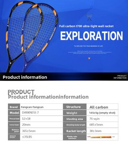 100% מחבט סקווש פחמן w/מחרוזת & לכסות, oem/odm לוגו מותאם אישית - Product Image 5