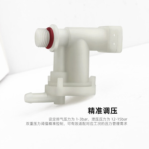 วาล์วระบายแรงดันพลาสติกแบบเกลียว 1-3 บาร์ 12-15 บาร์ สำหรับระบบท่อประปา - Product Image 2
