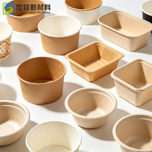 SHIRONG Gobelet à soupe jetable en papier kraft blanc <span class=keywords><strong>biodégradable</strong></span> de qualité alimentaire à paroi simple pour le vin et les boissons gazeuses - Product Image 2