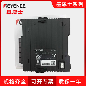 คีย์เอ็นซ์ KV-U7 พาวเวอร์ซัพพลาย 24V DC เอาต์พุต 1.8A AC อินพุต 100-240V โมดูล PLC - Product Image 5
