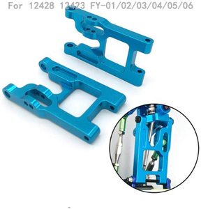 <span class=keywords><strong>WLToys</strong></span> <span class=keywords><strong>12428</strong></span>-0004 RC brazo oscilante de Metal para Hobby piezas de actualización izquierda y derecha para <span class=keywords><strong>12428</strong></span> <span class=keywords><strong>12423</strong></span> juguetes de Radio Control - Product Image 6