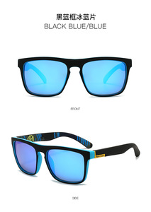 Gafas de Sol Polarizadas de Moda Coloridas, Estilo Europeo Americano, Nuevo Lanzamiento, para Deportes al Aire Libre, Ciclismo y Pesca - Product Image 6