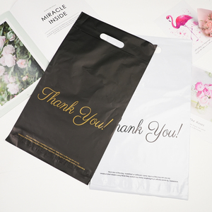 Bền vững thương mại điện tử thư túi phân hủy sinh học biểu tượng tùy chỉnh nhiều phong bì chuyển phát nhanh vận chuyển gửi thư túi poly Túi bưu phẩm - Product Image 6