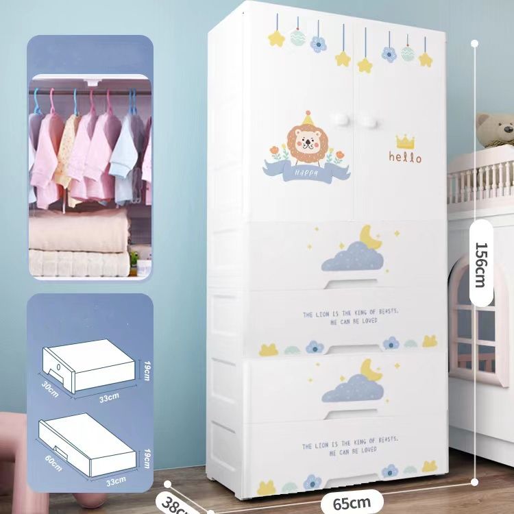 Lion heureux - Blanc