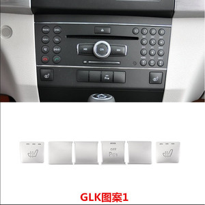 Autocollants de boutons de fonction intérieurs de voiture en acrylique, pour la décoration de la console centrale de Mercedes Benz W204 W212 GLK300 - Product Image 2