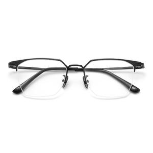 Lunettes de vue rectangulaires demi-cerclées en titane pur pour hommes Danyang 1005, montures optiques légères avec verres en résine - Product Image 1