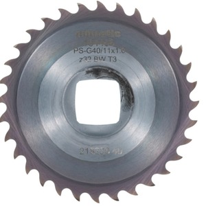 Plaquette de fraisage mimétique PS-G40 11x1.0 Z32 BW T3 pour centre d'usinage - Product Image 1