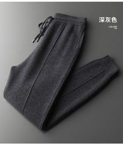 新品100%ウールセーター メンズ 冬用 高品質 通気性 長袖チュニックブラウス トップス ニットセーター カスタムパンツセット - Product Image 5