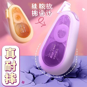 Ruban correcteur M&G 20M silencieux et durable pour étudiants et usage professionnel - Product Image 5