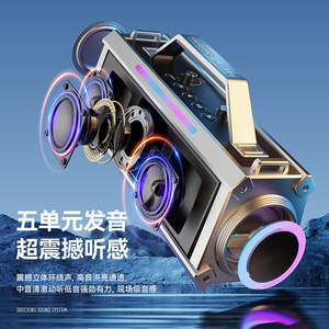 Lenrue Karaoke Speaker With <b>Microphone</b> 3060W Outdoor Home Use - Product Image 2