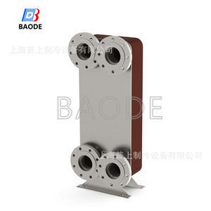 เครื่องแลกเปลี่ยนความร้อนแบบแผ่น Baode รุ่น BL200D 40+40 สแตนเลส อุปกรณ์ทำความร้อนและความเย็นด้วยน้ำ - Product Image 1
