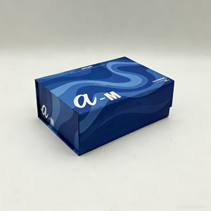 Boîte-cadeau de luxe pour complément alimentaire de santé en capsule, avec fermeture magnétique - Product Image 1