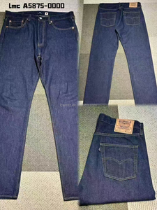 Jean en denim pour <span class=keywords><strong>homme</strong></span> de haute qualité, style coréen, <span class=keywords><strong>coupe</strong></span> ample, délavé moyen, taille mi-haute, printemps, polyvalent, vente en gros, en stock - Product Image 4