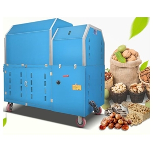 Machine de torréfaction électromagnétique pour graines, céréales, fèves de cacao, noisettes, arachides - Prix - Product Image 2