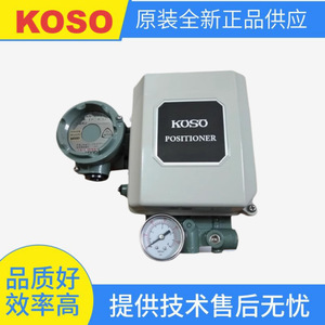 Positionneur électrique japonais de haute qualité EPB801-C, EPB811, EPA, EPB804, EPB821 - Autres pièces de transmission de puissance - Product Image 3