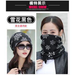 Gorro de punto para mujer con estampado floral, cálido para otoño e invierno, para dormir y uso diario - Product Image 3