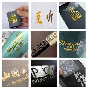 Imprimante UV DTF A2 60 cm rouleau à rouleau avec transfert à froid <span class=keywords><strong>de</strong></span> feuille or et argent, impression et laminage tout-<span class=keywords><strong>en</strong></span>-un - Product Image 5