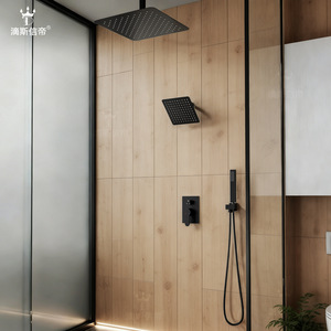 Juego de Ducha Empotrado Dipsidai, Acabado Mate Cuadrado, Control de Agua Fría y Caliente, Cabezal de Ducha Tipo Lluvia para Baño - Product Image 3