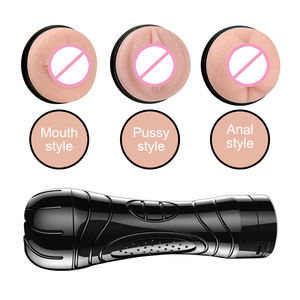 Мужской мастурбатор - Product Image 2