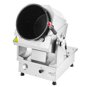 業務用インテリジェント調理用のプロのキッチン機器自動ガス調理機