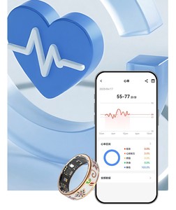 ODMファッションスマートヘルスリング エナメル工芸 リモートケア 心拍数 睡眠 スポーツ HRV フィットネストラッカー カスタマイズ可能 2026 - Product Image 5