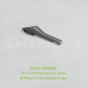 ปลอกหุ้มท่อน้ำมันเครื่องฟอร์ด 8U5A17B068BB สำหรับเฟียสต้า โฟกัส ซีแม็กซ์ บีแม็กซ์ เอสแม็กซ์ กาแล็กซี่ คูก้า - Product Image 1