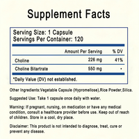 Capsules de bitartrate de choline en marque privée OEM, 550 mg par portion, capsules végétariennes, complément alimentaire, 120 capsules par flacon