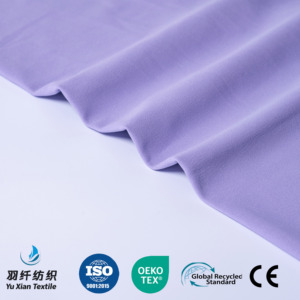 80 Nylon 20 Spandex Knit Fabric OEKO TEX Certified Four Way Stretch Sweat Wicking For High Waist Leggings Fitness Activewear