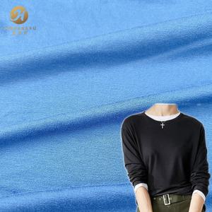 قماش عالي الجودة للبيع بالجملة من فسكوز سبانديكس 170 جرام/20 جرام لكل متر مربع ملابس داخلية وبيجامات - Product Image 2