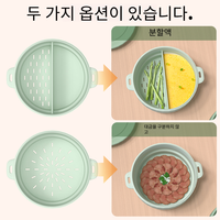 Panci kukus silikon Korea, panci kukus sayuran kelas makanan, mangkuk aman Oven Microwave