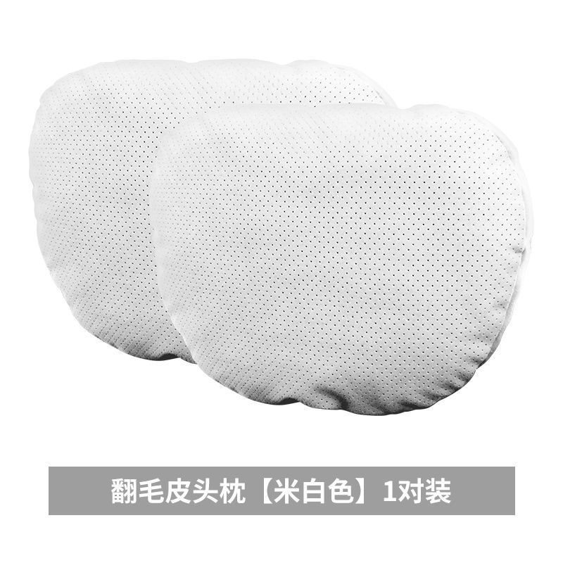 Blanc [paire d'appuie-tête]