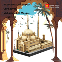 Wange 4229 Caire, Égypte, pour Muhammad, pour la mosquée, ensemble de blocs de construction éducatifs en plastique