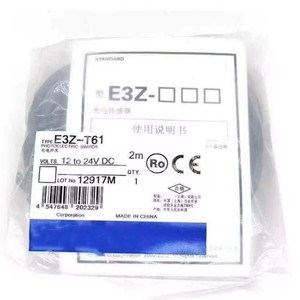เซ็นเซอร์สวิทช์โฟโตอิเล็กทริกสะท้อนแบบอินฟราเรด <span class=keywords><strong>E3Z</strong></span>-<span class=keywords><strong>D61</strong></span> <span class=keywords><strong>E3Z</strong></span>-D62 <span class=keywords><strong>D61</strong></span> <span class=keywords><strong>E3Z</strong></span>-D82 D62 D82 D81 - Product Image 4