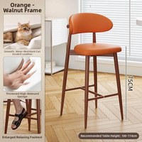 Tabourets de bar commerciaux modernes avec sièges et repose-pieds en cuir PU - Cadre métallique durable, écologique et résistant à l'eau