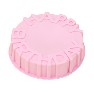 Molde de Silicona Redondo para Pastel de Cumpleaños, Bandeja para Hornear, 4 Piezas, Apto para Horno, Herramientas para Hacer Pasteles - Product Image 5