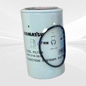 PC200220240300350-8 elemen Filter pemisah minyak ekskavator <span class=keywords><strong>Komatsu</strong></span> cocok untuk ekskavator merek <span class=keywords><strong>Komatsu</strong></span> - Product Image 1