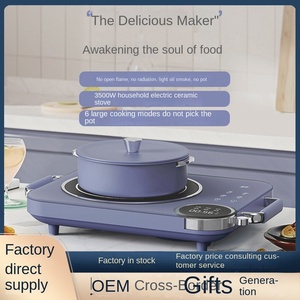 Petit Mini Ménage Nouveau Style Électrique Infrarouge Cuisinière En Céramique Table Cuisinière En Céramique - Product Image 5