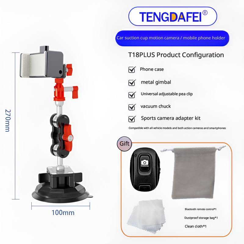 T18PLUS (convient pour caméra d'action, téléphone)