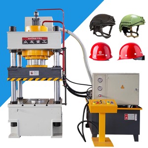 Vật liệu composite hình thành nóng của <span class=keywords><strong>PE</strong></span> Kevlar vật liệu an toàn Mũ bảo hiểm cho đầu bảo vệ Báo Chí đúc máy ép thủy lực - Product Image 1